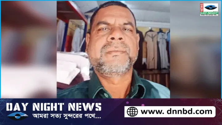 অপহরণ লিবিয়ায় মুক্তিপণের টাকা লেনদেন বাংলাদেশে