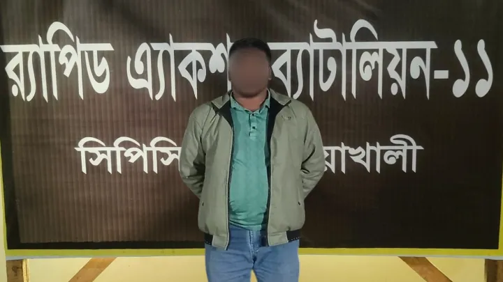 ফেসবুকে পরিচয়, চ্যাটিং গ্রুপে গার্লফ্রেন্ডের ভিডিও ছড়ালেন প্রেমিক
