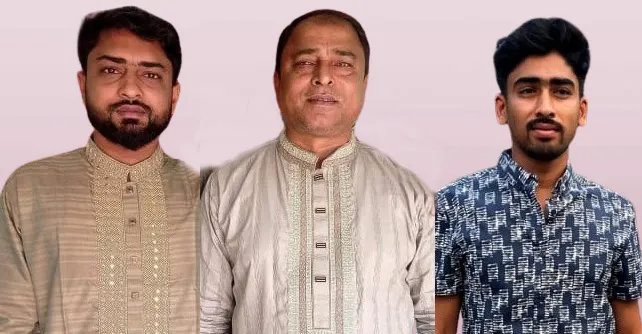বিয়ের প্রলোভনে, গর্ভপাত,  শৈলকুপায় কৃষকদল,  নেতাসহ,  চারজনের,  বিরুদ্ধে,  মামলা