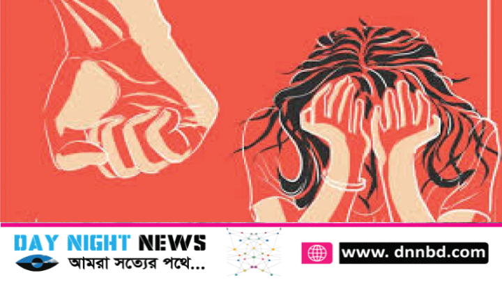 মেয়েকে ধর্ষণের অভিযোগে বাবার বিরুদ্ধে মামলা