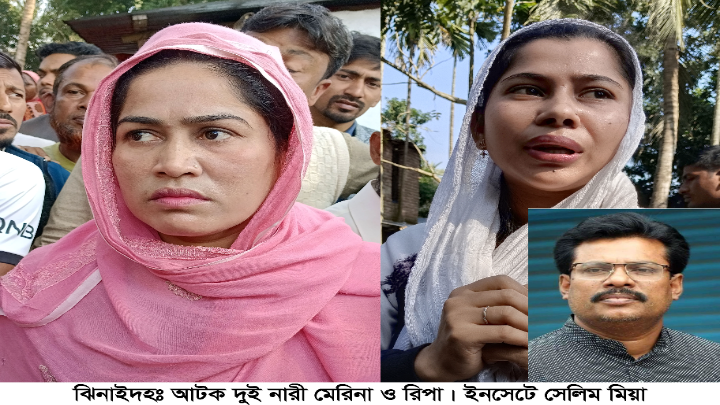 ঝিনাইদহে সাংবাদিক ও পরিবহন ব্যবসায়ীর মৃত্যু’র নাটকীয় মোড়