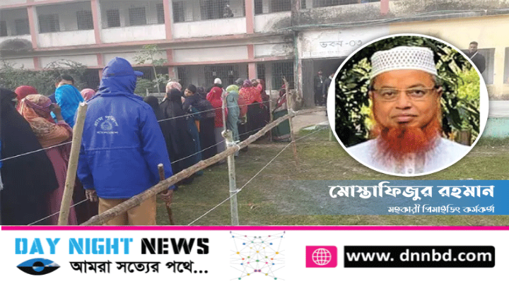 ভোটকেন্দ্রে স্ট্রোক করে সহকারী প্রিজাইডিং কর্মকর্তার মৃত্যু