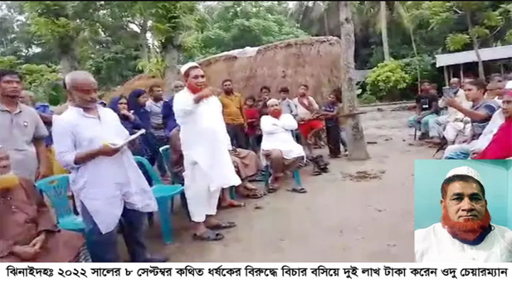 ঝিনাইদহে চার বছরের শিশু কন্যা  মায়ের সঙ্গে কারাগারে