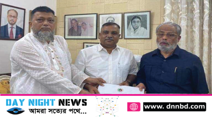 লক্ষ্মীপুর জেলা জাতীয় পার্টির সভাপতি মাহমুদ, সম্পাদক আপলু 