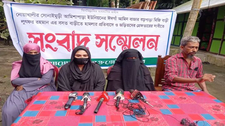 প্রবাসীর বসতঘরে হামলা ও মিথ্যা মামলায় হয়রানির অভিযোগে  