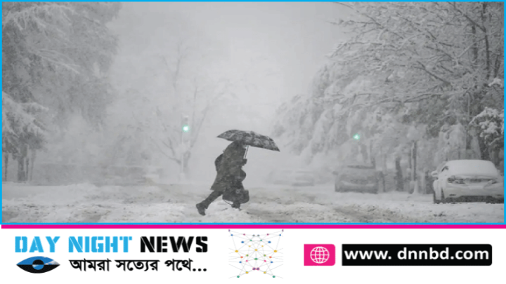 তীব্র ঠান্ডা ও শীতকালীন ঝড়ে যুক্তরাষ্ট্রে ৫৫ জনের মৃত্যু