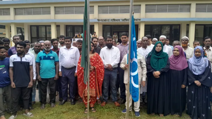 বিশ্বনাথে ৫৪তম জাতীয় সমবায় দিবস পালন