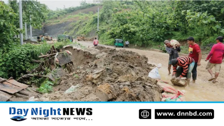 চট্টগ্রামে পাহাড়ধসে নিহত ৪