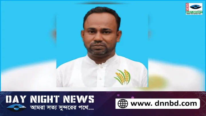 বাসের ধাক্কায় সাবেক ইউনিয়ন বিএনপির সভাপতির মৃত্যু