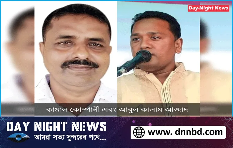 :সুবর্ণচরে ৭০০ একর খাসজমি দখলের অভিযোগ দুই ইউপি চেয়ারম্যানের বিরুদ্ধে  