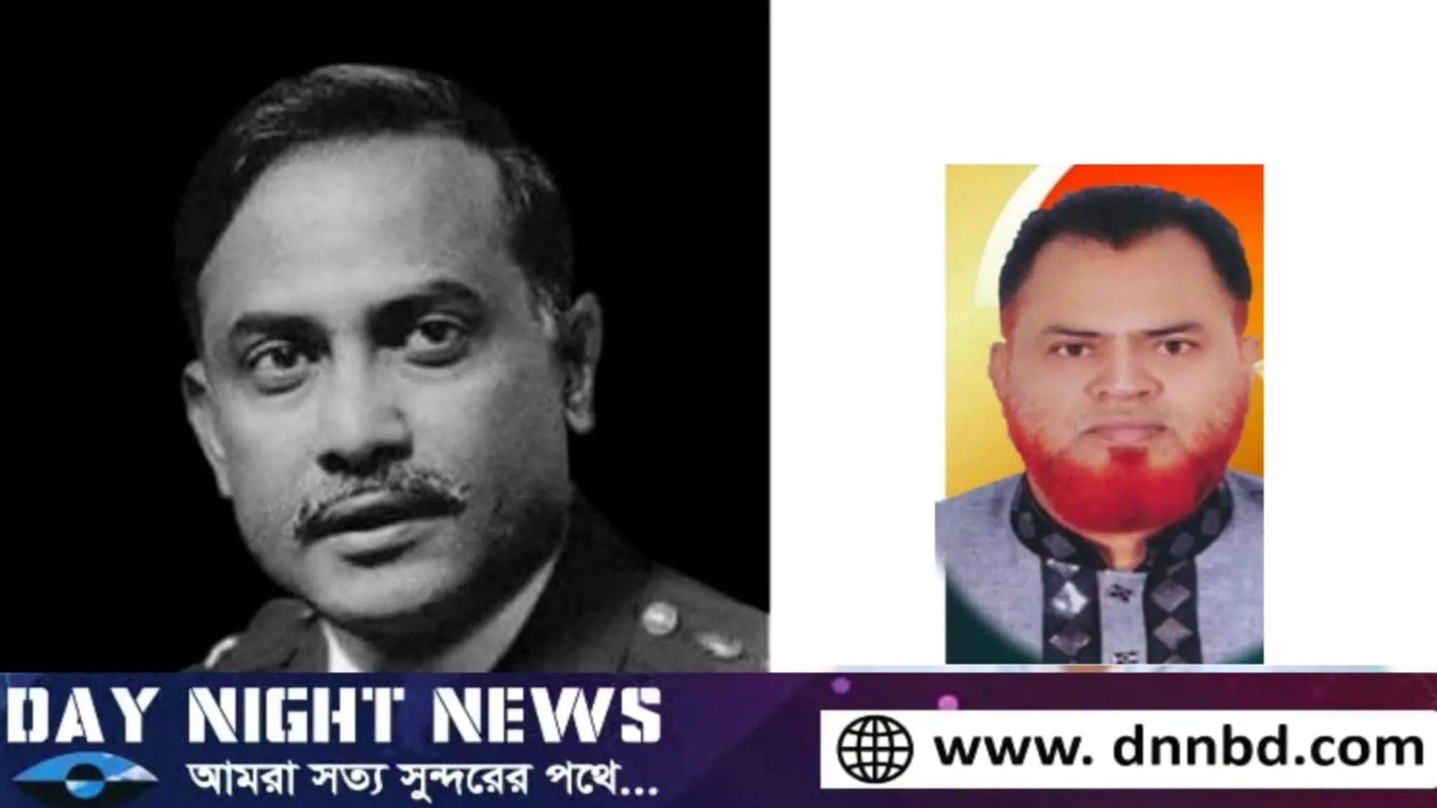শহীদ জিয়া রহমানের ৪৪তম মৃত্যুবার্ষিকীতে বিনম্র শ্রদ্ধা জানিয়েছেন মো: মোস্তফা