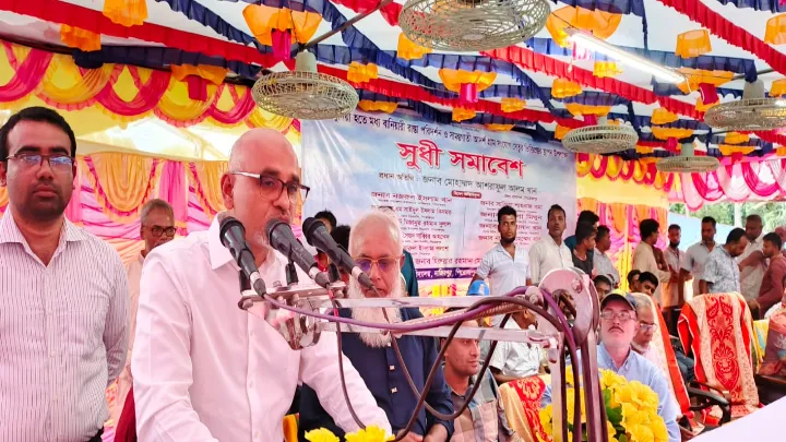 পল্লী এলাকার অবকাঠামো উন্নয়নে আমাদের কাজ করতে হবে জেলা প্রশাসক