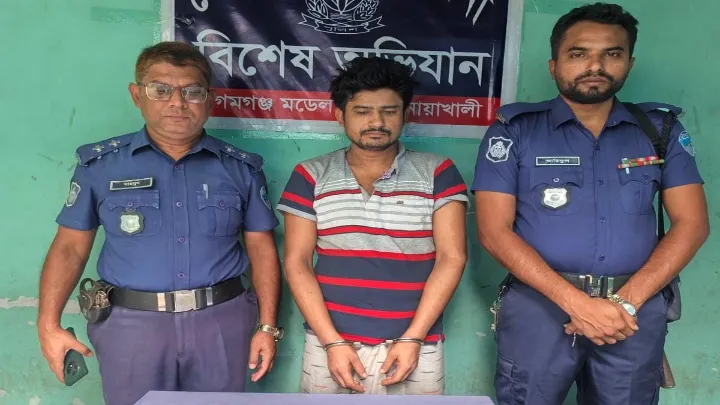 নোয়াখালীতে মাদকবিরোধী অভিযানে গ্রেপ্তার ২১