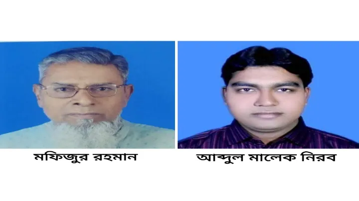 লক্ষ্মীপুর সাংবাদিক ফোরামের আত্বপ্রকাশ ও কমিটি গঠন