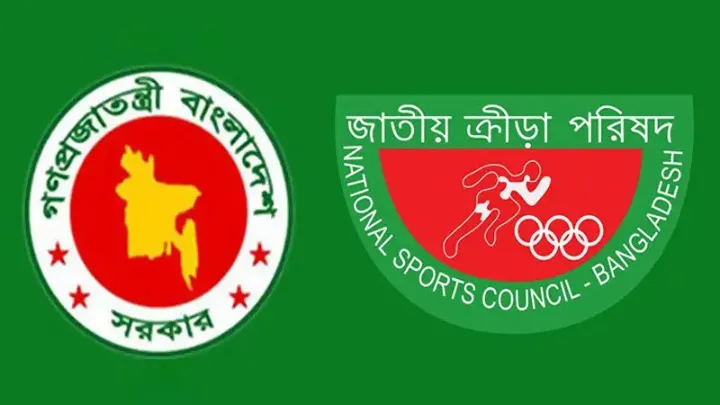 নোয়াখালী,  জেলা,  ক্রীড়া,  সংস্থা,  এডহক,  কমিটি,  অনুমোদন