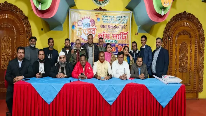 নানা রকমের আয়োজনে অনুষ্ঠিত হলো ওল্ড ঢাকা "৯৫" এর পিঠা উৎসব 