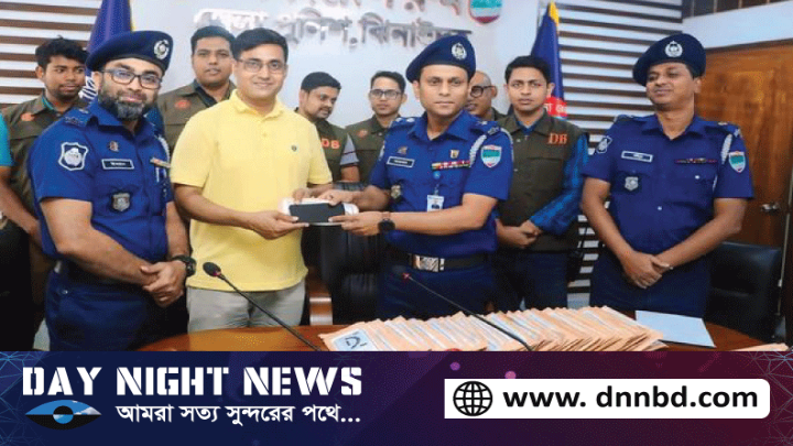 ঝিনাইদহে হারানো ও চুরি হওয়া ১০৫ টি মোবাইল উদ্ধার