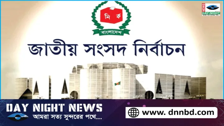 সিলেটের ১৯টি আসনে সংসদ নির্বাচনী প্রচারণায় প্রবাসীরা তৎপর প্রচারণা নিয়ে