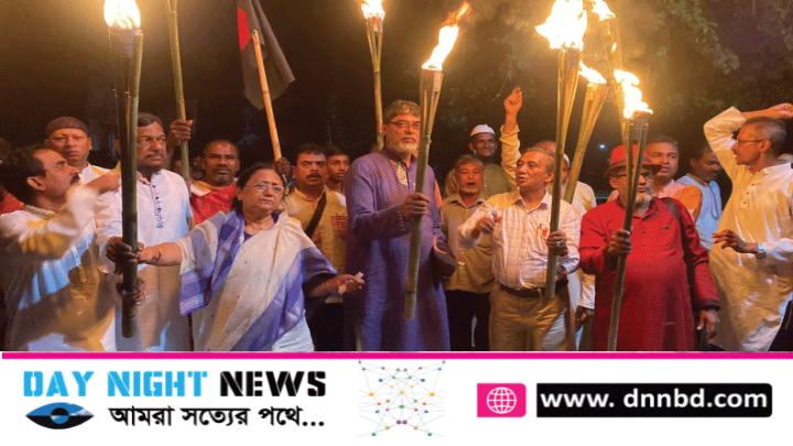 নোয়াখালীতে জাসদের হরতাল নৈরাজ্য বিরোধি মশাল মিছিল