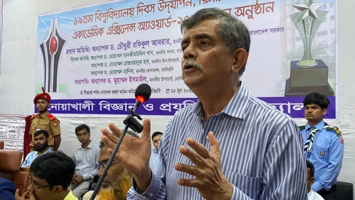 পঙ্কিল রাজনীতি বিশ্ববিদ্যালয় চত্ত্বরে আনবেন না: শিক্ষা উপদেষ্টা