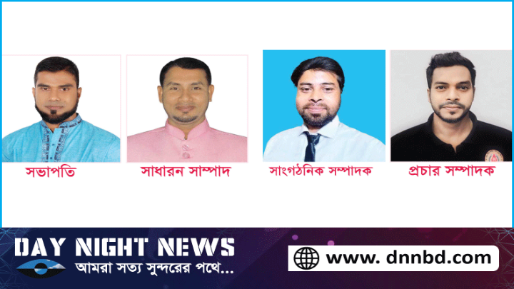 যাত্রী হয়রানি-দুর্ভোগ কমাতে হবিগঞ্জ যাত্রী কল্যাণ পরিষদ পূর্নাঙ্গ কমিটি গঠন