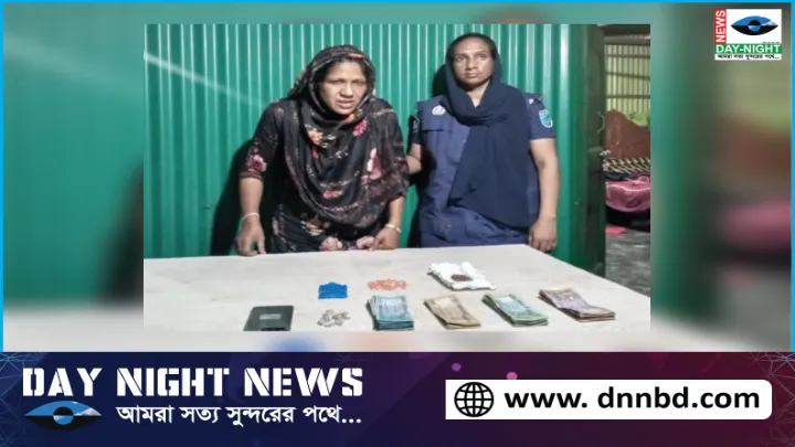 চায়ের দোকানের আড়ালে,  মাদক ব্যাবসা,  নার্গিসের