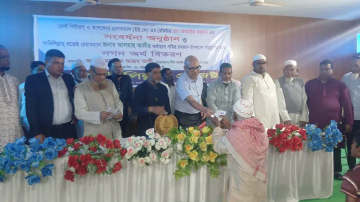 বিশ্বনাথে নগদ অর্থ বিতরণ করেছে সাবিলিল্লাহ প্রজেক্ট 