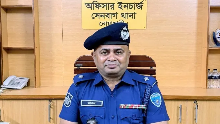 আ.লীগ নেতার বাড়িতে ভূরিভোজ, ওসি প্রত্যাহার