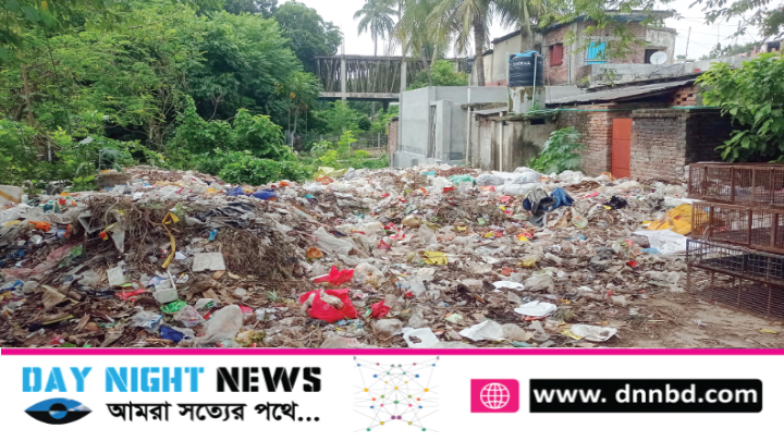 জনবসতির মাঝে পৌরসভার ভাগাড় স্বাস্থ্য ঝুঁকিতে পড়ছেন স্থানীয় বাসিন্দা, পথচারীরা