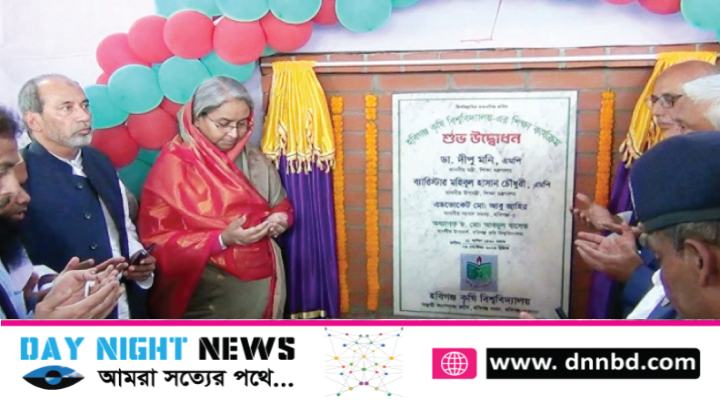 ভিসা নীতিতে বিদেশগামী উচ্চশিক্ষার্থীদের মাঝে কোন প্রভাব ফেলবে না : শিক্ষামন্ত্রী