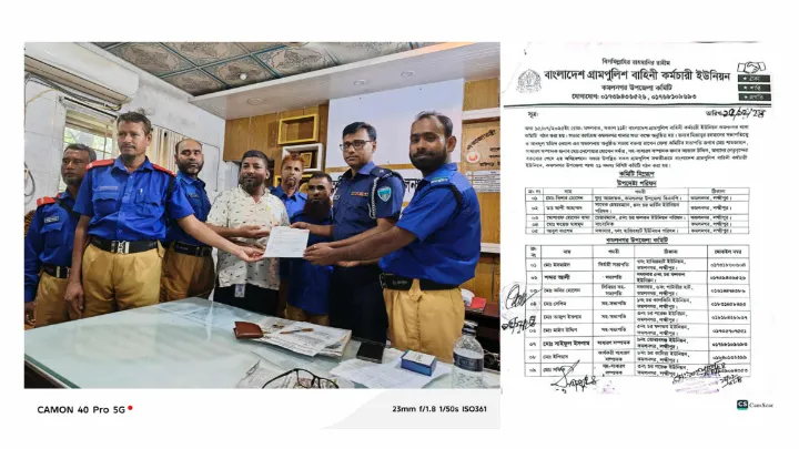 কমলনগর গ্রাম পুলিশের নতুন কমিটি অনুমোদন