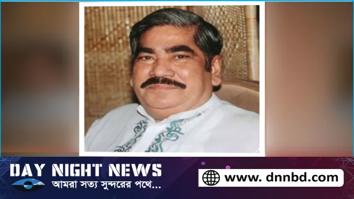 সাবেক প্রধানমন্ত্রী,  কাজী জাফর'র ৮৬তম,  জন্মবার্ষিকী