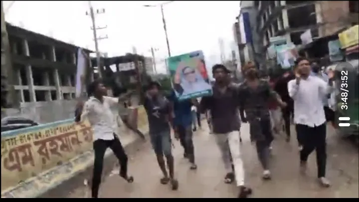 নোয়াখালীতে নিষিদ্ধ ছাত্রলীগের ঝটিকা মিছিল,আটক-৪