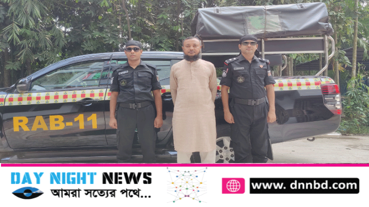 নোয়াখালীতে ৮৪ বছরের সাজাপ্রাপ্ত জলদস্যু গ্রেফতার