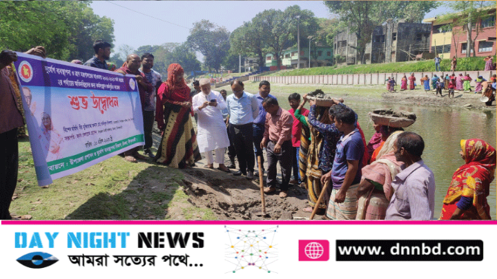 ডিমলায় অতি দরিদ্রের কর্মসংস্থান কর্মসূচির উদ্বোধন