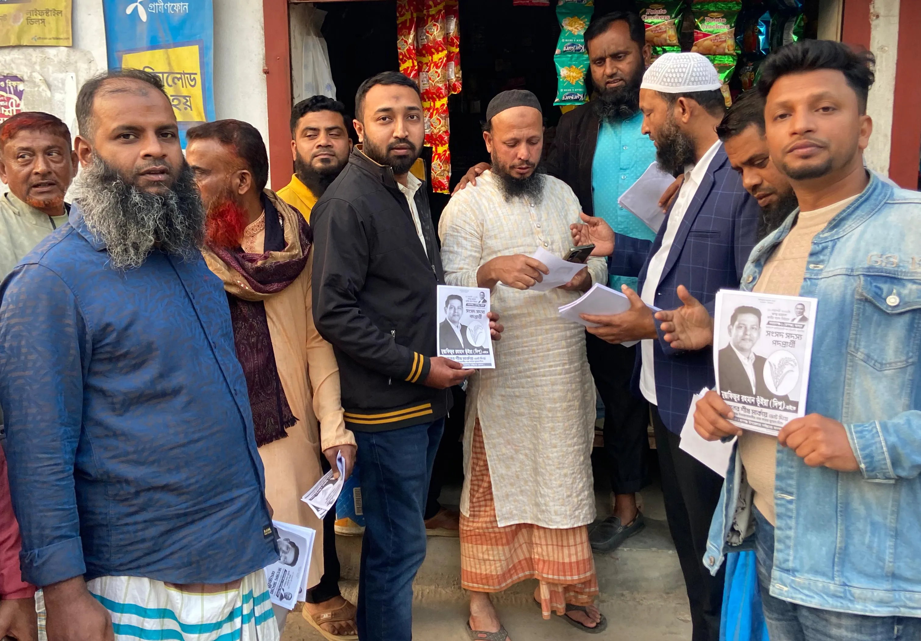 নারায়ণগঞ্জ -১ ধানের শীষের প্রচারণায় ঢাকা মহানগর  দক্ষিণের যুবদল নেতা মেহেদী হাসান