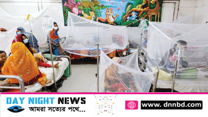 দেশে ডেঙ্গুতে ৯ জনের মৃত্যু, হাসপাতালে ভর্তি ৮৮২ রোগী