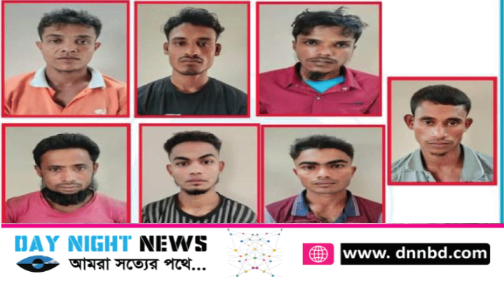 র‌্যাব-১৫ কক্সবাজার এর যৌথ অভিযানে  তিন আসামীসহ সাতজন সদস্য গ্রেফতার