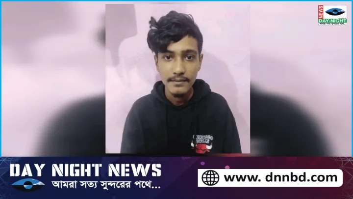 নিখোঁজের ৮দিন পর কলেজছাত্রের মরদেহ মিলল ট্যাংকিতে