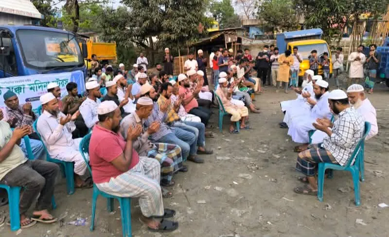 সিদ্দিরগঞ্জে নিউ মক্কা মদিনা মটরস এর ইফতার ও দোয়া মাহফিল অনুষ্ঠিত