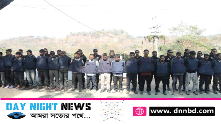 বান্দরবানে র‌্যাবের অভিযানে ‘কেএনএফ’র ৩ সদস্য ও ১৭ জঙ্গি আটক