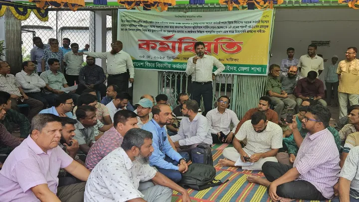 ঝিনাইদহে,  বিচার বিভাগীয়, কর্মচারীদের,  দুই ঘন্টার,  কর্মবিরতী পালন