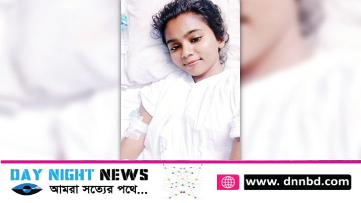 বাঁচতে চান পঙ্গুত্ববরণকারী মেধাবী শিক্ষার্থী রিনা আক্তার