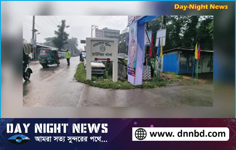 নোয়াখালীতে ভুল চিকিৎসায় মাসহ নবজাতকের মৃত্যুর অভিযোগ 