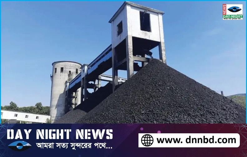 দেড় মাস বিরতির পর বড়পুকুরিয়ার নতুন  কোল ফেইস থেকে কয়লা উত্তোলন শুরু