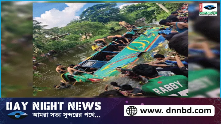 লক্ষ্মীপুরে বাস খালে পড়ে নিহত ৫