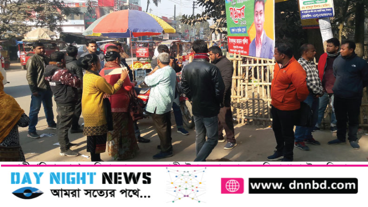  ফুলবাড়ীতে বিদ্যালয়ে চাকরি দেওয়ার নামে টাকা আত্মসাতের অভিযোগ