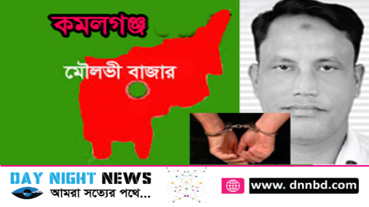 কমলনগরে   চাঁদাবাজি ও হত্যাচেষ্টা মামলা  ইউপি সদস্যসহ চারজন কারাগারে