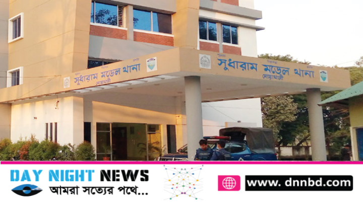নোয়াখালীতে বিদ্যুৎস্পৃষ্টে মুদি দোকানির মৃত্যু