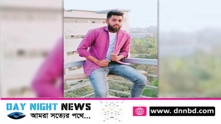 রাজধানীতে নিজের বুকে গুলি করে পুলিশের আত্মহত্যা